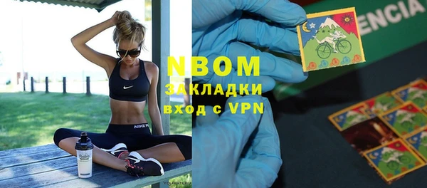 apvp Остров