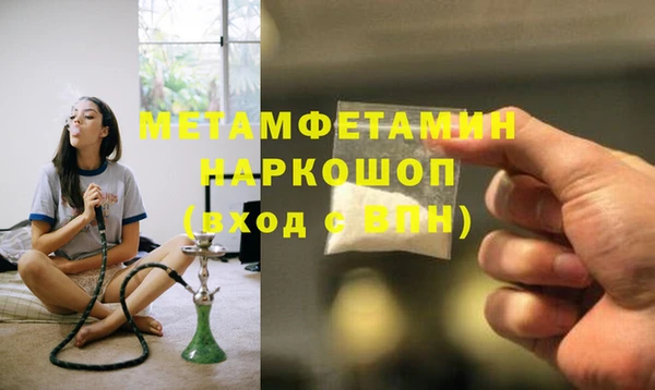 apvp Остров