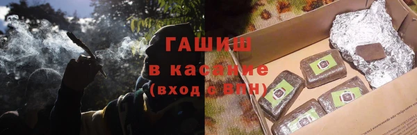 стаф Пестово