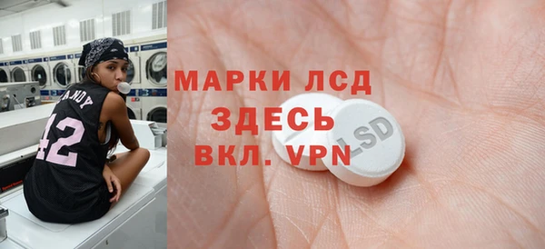 наркотики Переславль-Залесский