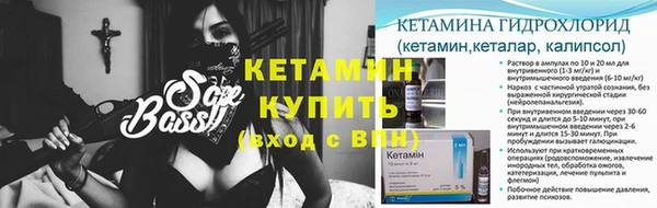 наркотики Переславль-Залесский