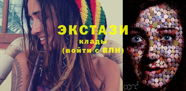наркотики Переславль-Залесский