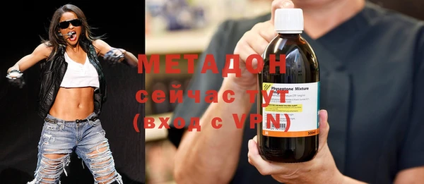 мефедрон Пересвет