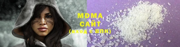 мефедрон Пересвет