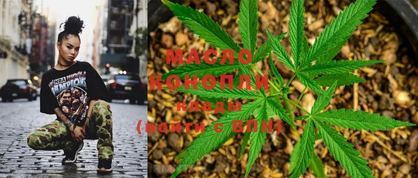 мефедрон Пересвет