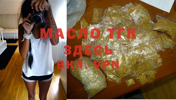 стаф Пестово