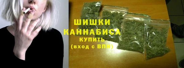 мефедрон Пересвет