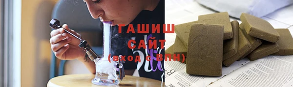 мефедрон Пересвет