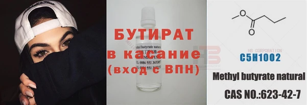 наркотики Переславль-Залесский