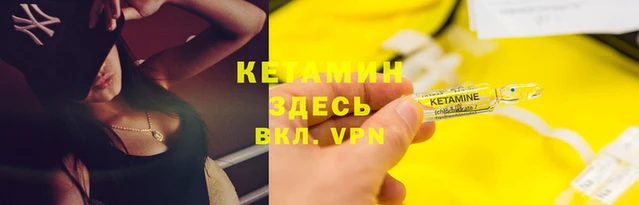наркотики Переславль-Залесский