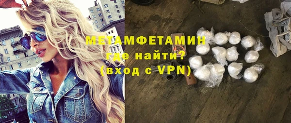 стаф Пестово