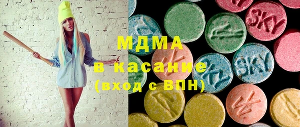 наркотики Переславль-Залесский