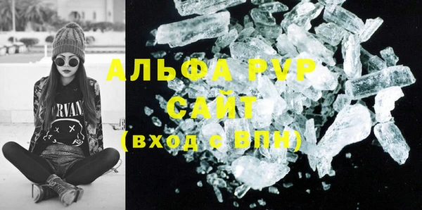 apvp Остров