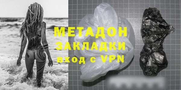 стаф Пестово