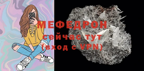 наркотики Переславль-Залесский
