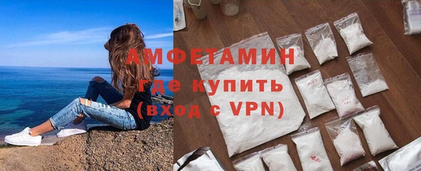 мефедрон Пересвет