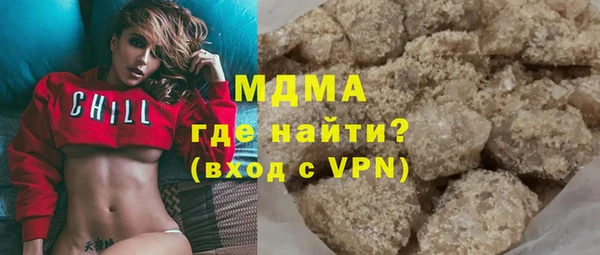 мефедрон Пересвет