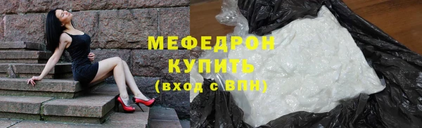 наркотики Переславль-Залесский